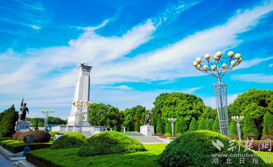 黃麻紀念園.jpg